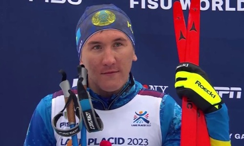 Третий чемпион Зимней Универсиады-2023 из Казахстана прокомментировал свое «золото»