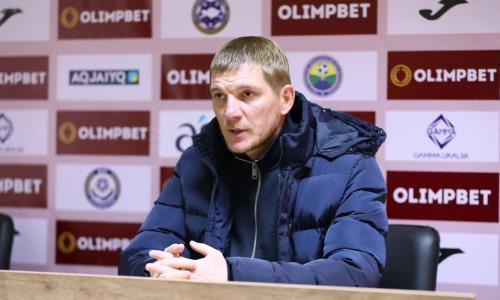 Экс-тренер «Акжайыка» рассказал об интересе «Турана»