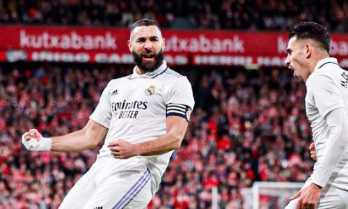 Прямая трансляция матча Ла Лиги «Реал Мадрид» — «Реал Сосьедад»