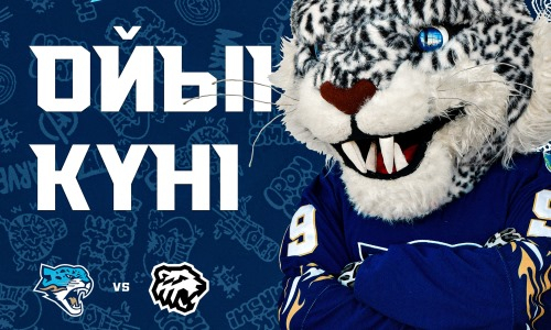 «Барыс» представил анонс домашнего матча КХЛ против «Трактора»