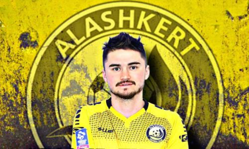 Казахстанский футболист подписал контракт с призером европейского чемпионата и сделал заявление