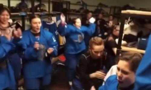 Казахстанские хоккеистки эмоционально отпраздновали победу на чемпионате мира. Видео