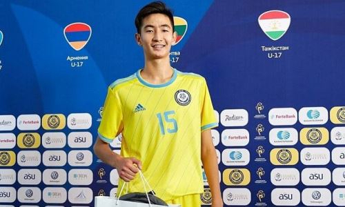Стало известно, чем завершился просмотр игрока молодежной сборной Казахстана в турецких клубах 