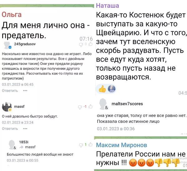 «Предатели нам не нужны». Чемпионку мира захейтили за смену гражданства после ЧМ-2022 в Казахстане