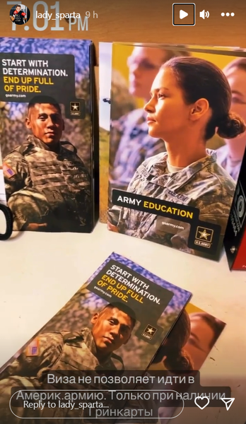 Казахстанской боксерше предложили пойти в армию США