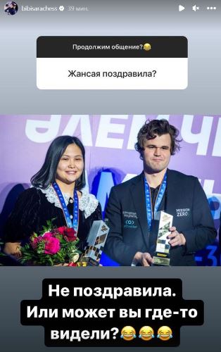 Бибисара Асаубаева призналась, поздравила ли ее Жансая Абдумалик с «золотом» ЧМ-2022