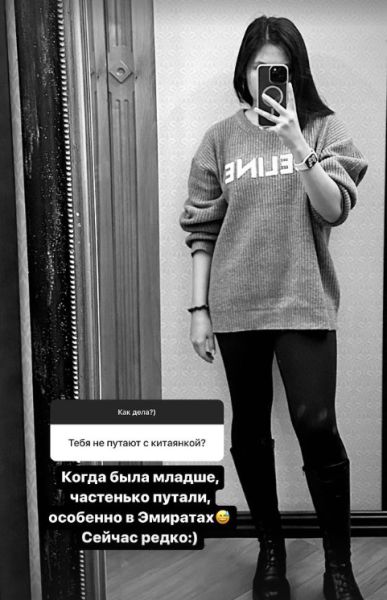 Звезда казахстанских шахмат рассказала, как ее путали с китаянкой