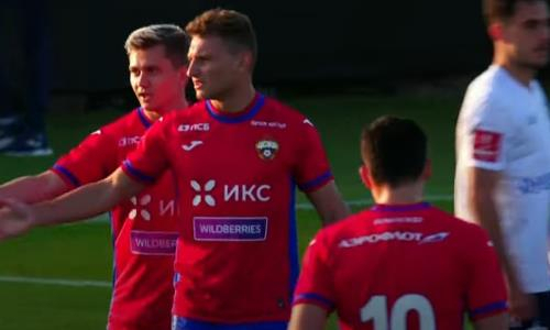 Видеообзор товарищеского матча ЦСКА — «Оренбург» с участием Зайнутдинова в победном голе