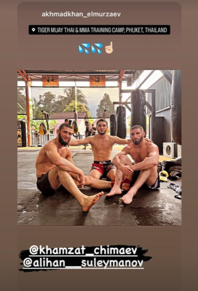 Чимаев показал фото актуальной физической формы. Фото