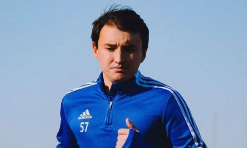 Улан Конысбаев сделал заявление о своем будущем в профессиональном футболе