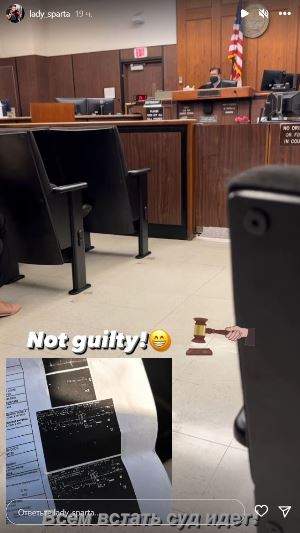 Суд вынес вердикт известной казахстанской боксерше. Фото и видео