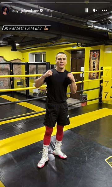 Батыр Джукембаев продолжает тренировки перед следующим боем