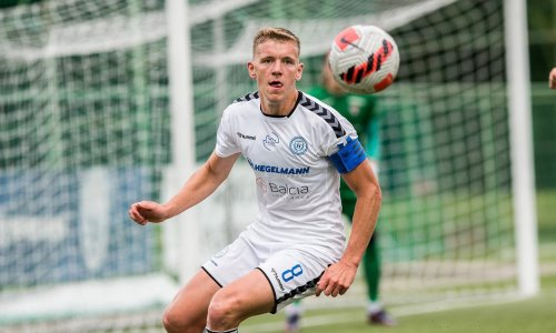 Капитан европейского клуба и игрок национальной сборной перешел в КПЛ