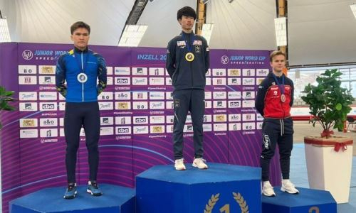 Казахстанские конькобежцы завоевали еще две медали на юниорском Кубке мира