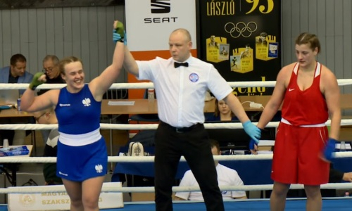 Казахстан драматично упустил лидерство в медальном зачете престижного турнира по боксу