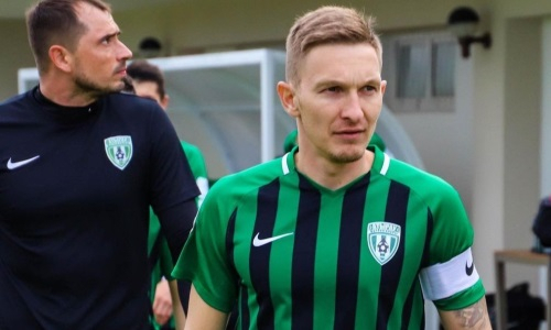 Казахстанский защитник объявил о завершении карьеры