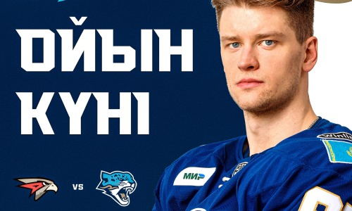 «Барыс» представил анонс выездного матча КХЛ против «Авангарда»