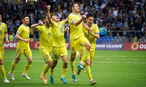 Сборная Казахстана по футболу получила хорошие новости