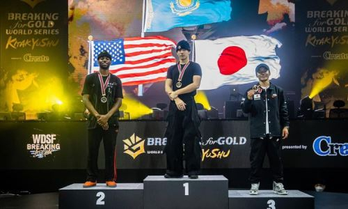 Казахстанец стал победителем турнира по брейк-дансу в Японии