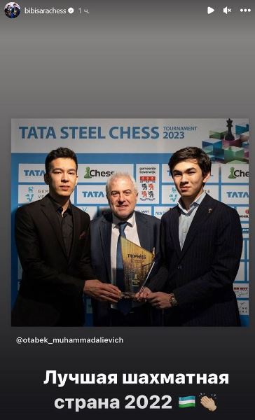 Бибисара Асаубаева отреагировала на признание Узбекистана лучшей шахматной страной 2022 года