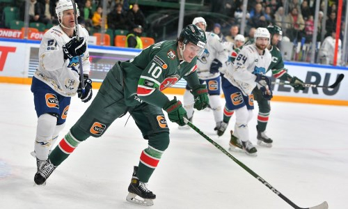 Фоторепортаж с матча КХЛ «Ак Барс» — «Барыс» 2:1