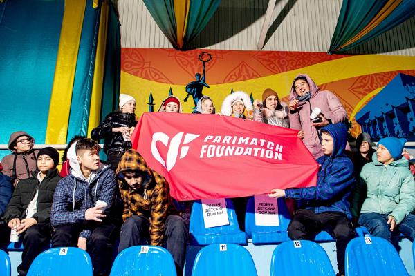 Все на лед: дети из детского дома посетили Ice Games вместе с Parimatch Foundation