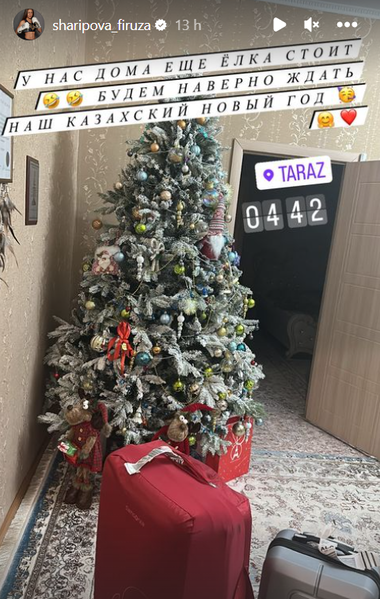 Фируза Шарипова ждет казахский Новый год. Фото