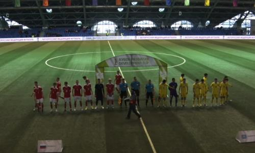 Видеообзор финала Кубка Развития-2023 Казахстан U-17 — Россия U-17 1:3