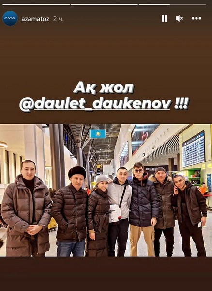 Казахстанский боксер вылетел в Чехию на следующий бой