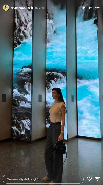 Сабина Алтынбекова восхитила поклонников новым зрелищным фото