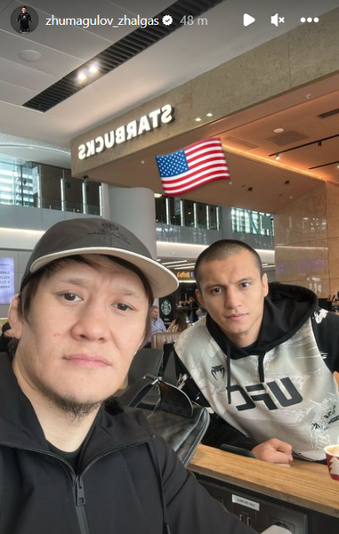 Жалгас Жумагулов отправился в США. Фото