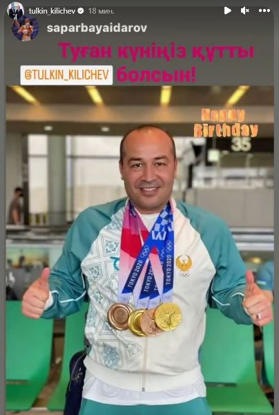 Казахстанский боксер обратился к наставнику сборной Узбекистана по боксу