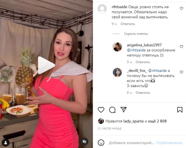 Самая сексуальная боксерша Казахстана ответила на неожиданные оскорбления из-за нового видео