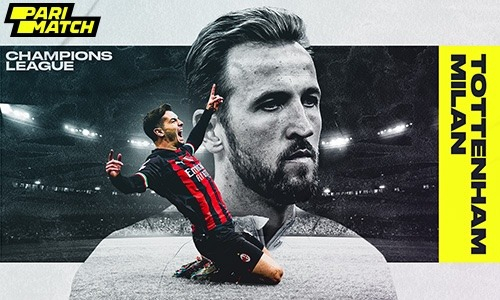 «Тоттенхэм» — «Милан»: самый непредсказуемый матч 1/8 Лиги чемпионов