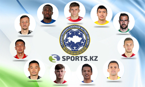 Ударник Самородов и спасатель Стасевич. Символическая сборная второго тура КПЛ-2023