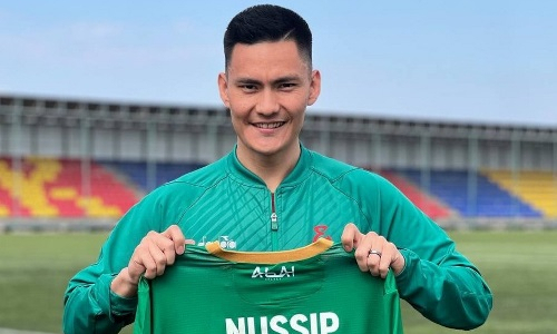 Казахстанский клуб объявил о подписании Армана Нусипа