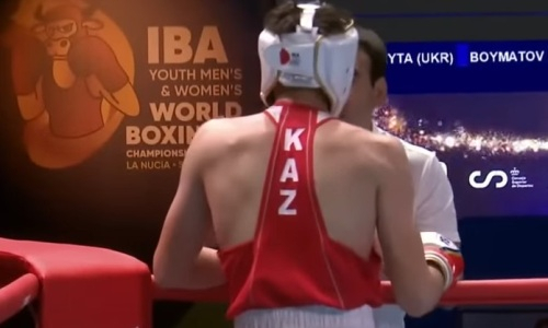 Казахстанский боксер побил мексиканца на молодежном Кубке мира-2023