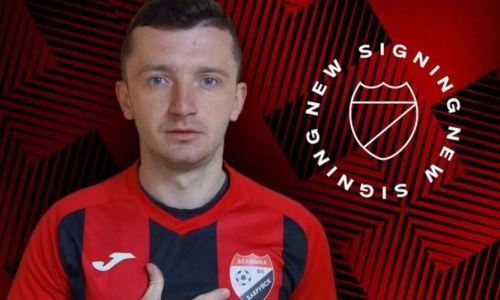 Игравший в КПЛ-2022 сын легендарного футболиста официально определился с клубом