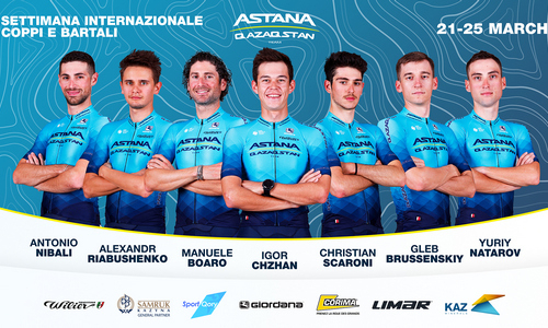 «Астана» обнародовала состав команды на итальянскую многодневку