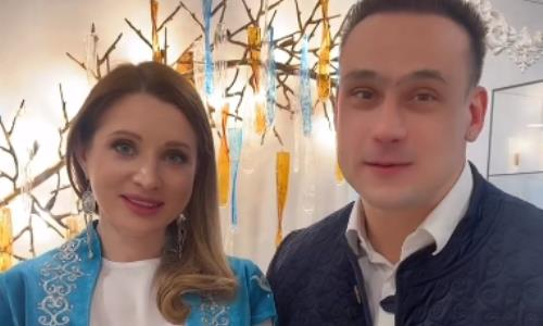 Илья Ильин вместе с красавицей-женой записали видео на казахском языке в национальных костюмах