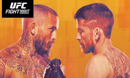 Прямая трансляция турнира UFC on ESPN 43 с главным боем Вера — Сэндхаген