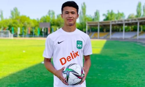 21-летний казахстанский футболист официально перешел в титулованный зарубежный клуб. Фото