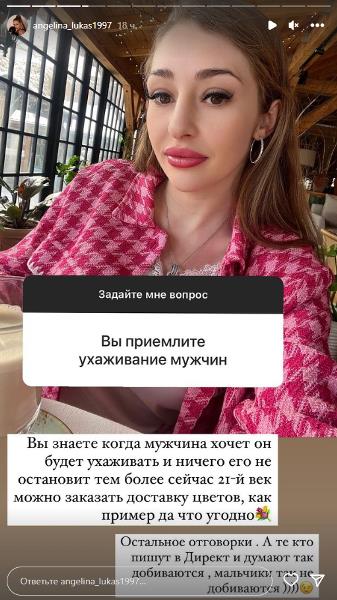 Самая сексуальная боксерша Казахстана выразила отношение к ухаживаниям со стороны мужчин