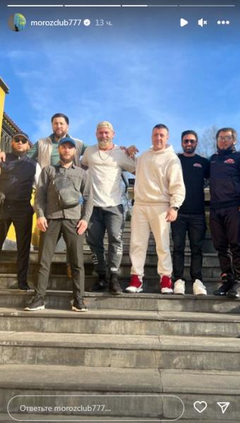 Боец UFC показал фото с мужем Сабиной Алтынбековой