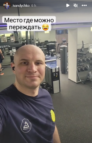 Казахстанский супертяж-нокаутер опубликовал забавный пост. Фото