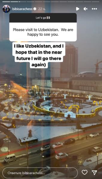 Бибисара Асаубаева честно ответила на предложение из Узбекистана