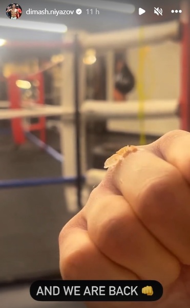 Казахский боксер-полицейский из США заявил о своем возвращении