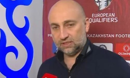 Магомед Адиев объяснил домашнее поражение сборной Казахстана на старте отбора Евро-2024