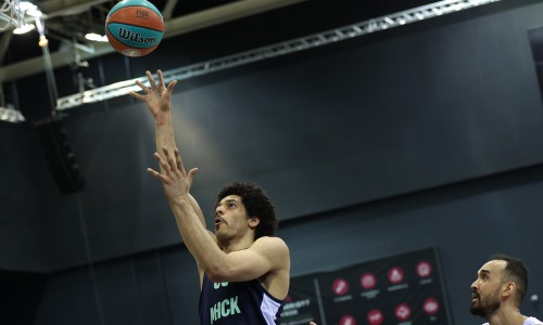 Видеообзор матча Единой лиги ВТБ «Минск» — «Астана» 84:69 