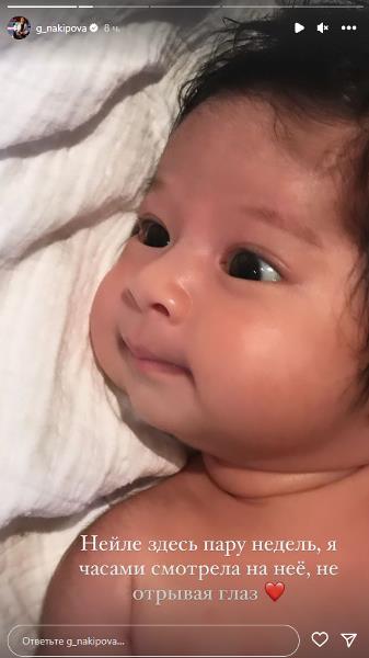 «Весь роддом приходил посмотреть». Известная казахстанская спортсменка родила уникальную дочь. Фото